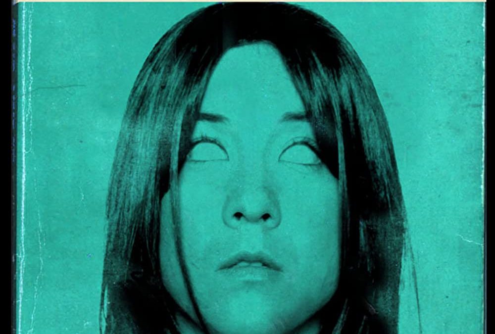 SDAFF 2012 presents I Am A Ghost
