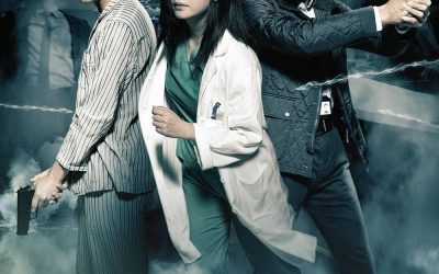 SDAFF 2016 presents Three