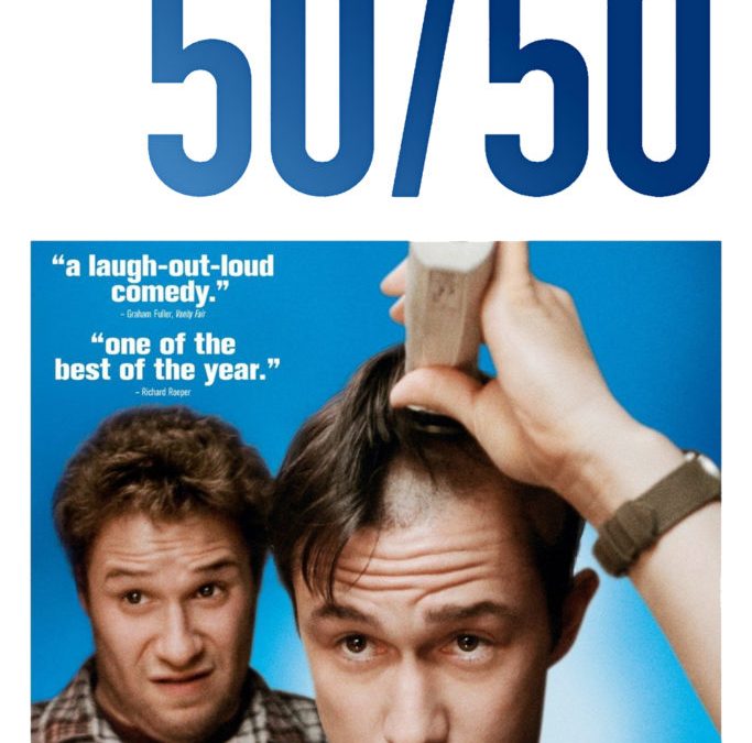 SDIFF 2011 50/50