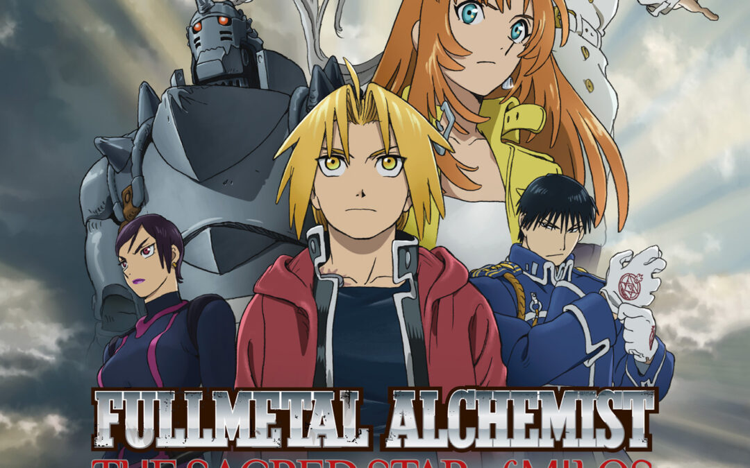 Fullmetal Alchemist The Sacred Star of Milos