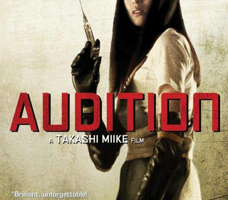 Audition