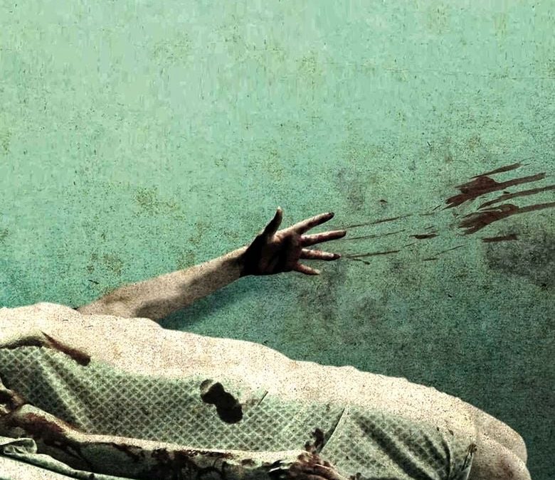 After Dark Horrorfest 2008 presents Autopsy