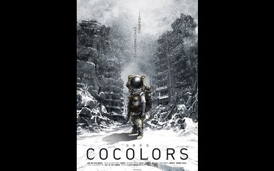 SDAFF 2017 Cocolors