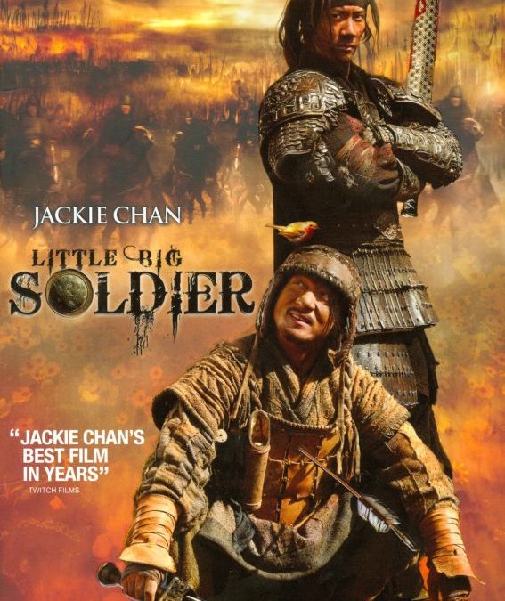 Little Big Soldier