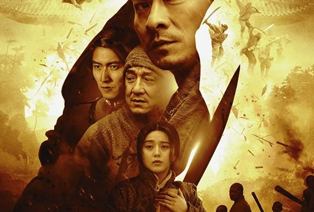 SDAFF 2011 presents Shaolin
