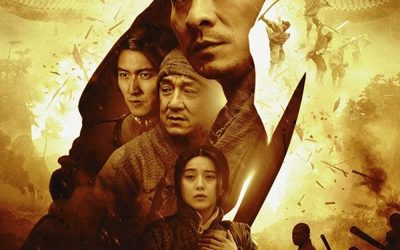 SDAFF 2011 presents Shaolin