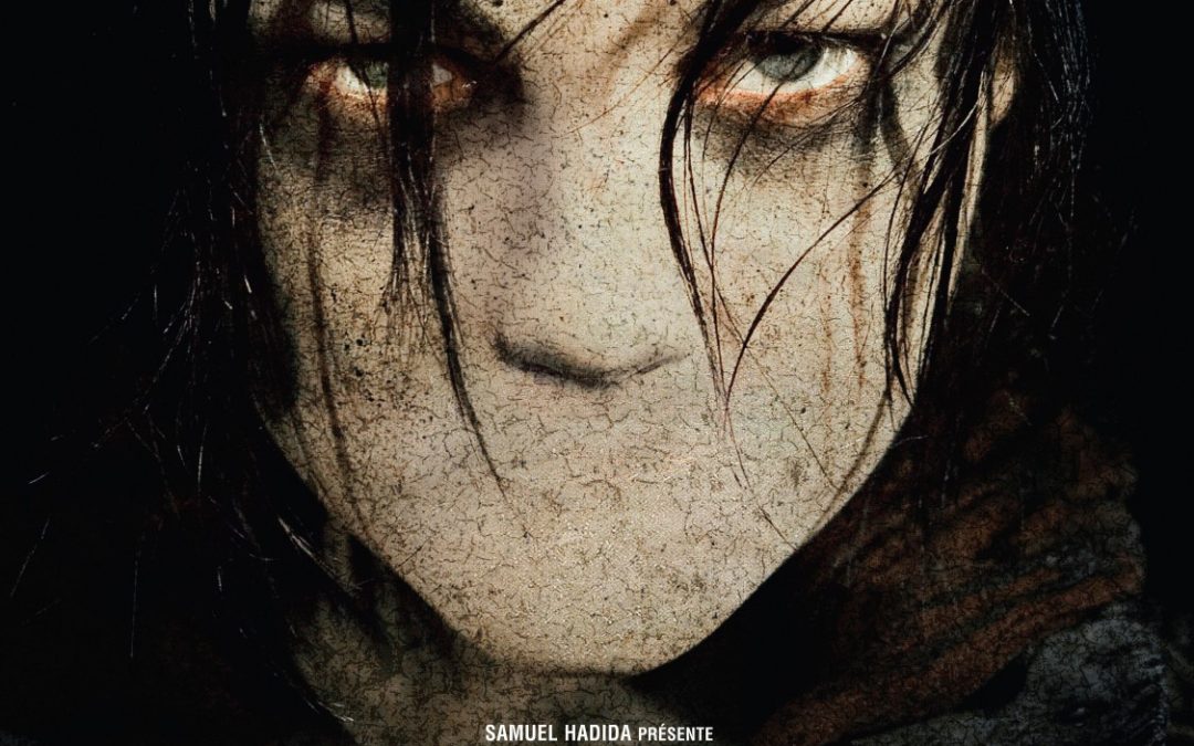 Silent Hill 2 Revelation 3D
