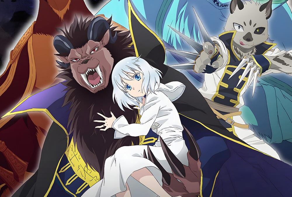 Sacrificial Princess and the King of Beasts