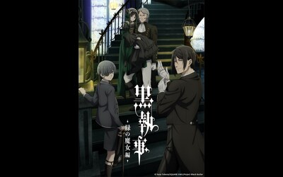 Black Butler 5th Installment Emerald Witch Arc