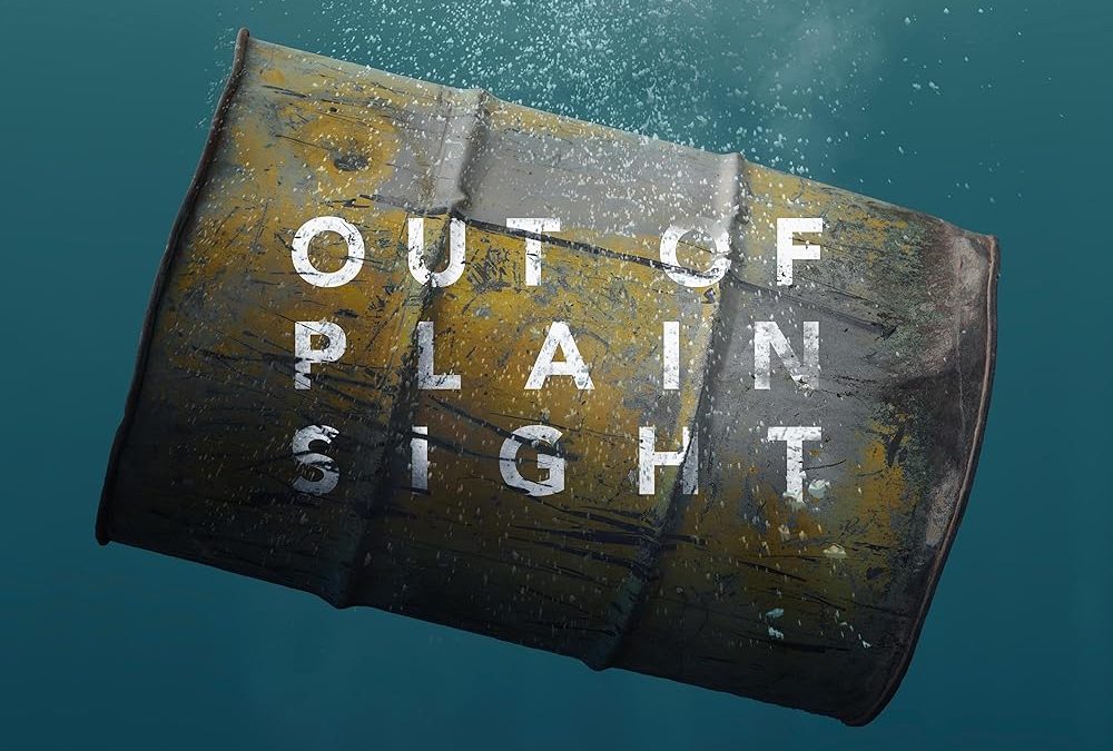 SDAFF Spring Showcase 2025 : Out of Plain Sight