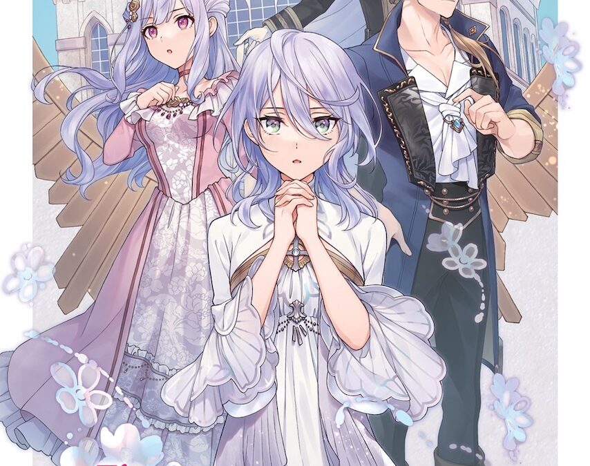 The Too-Perfect Saint: Tossed Aside by my Fiance and Sold to Another Kingdom