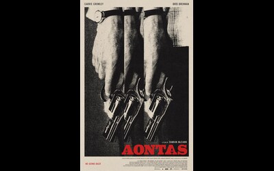 SDIFF 2025 : Aontas