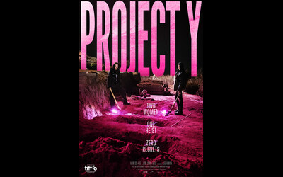 SDAFF 2025 : Project Y