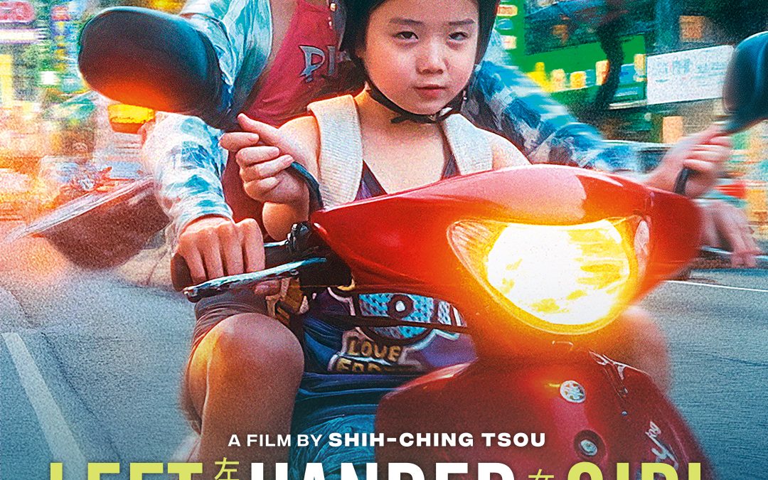 SDAFF 2025 : Left-Handed Girl