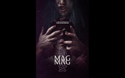 SDAFF 2025 : Mag Mag